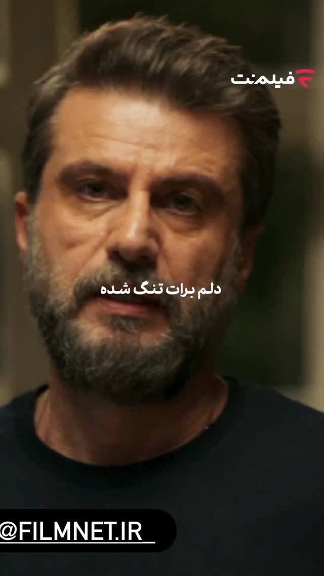  جدید ترین استوری اینستاگرام سینما دیلی