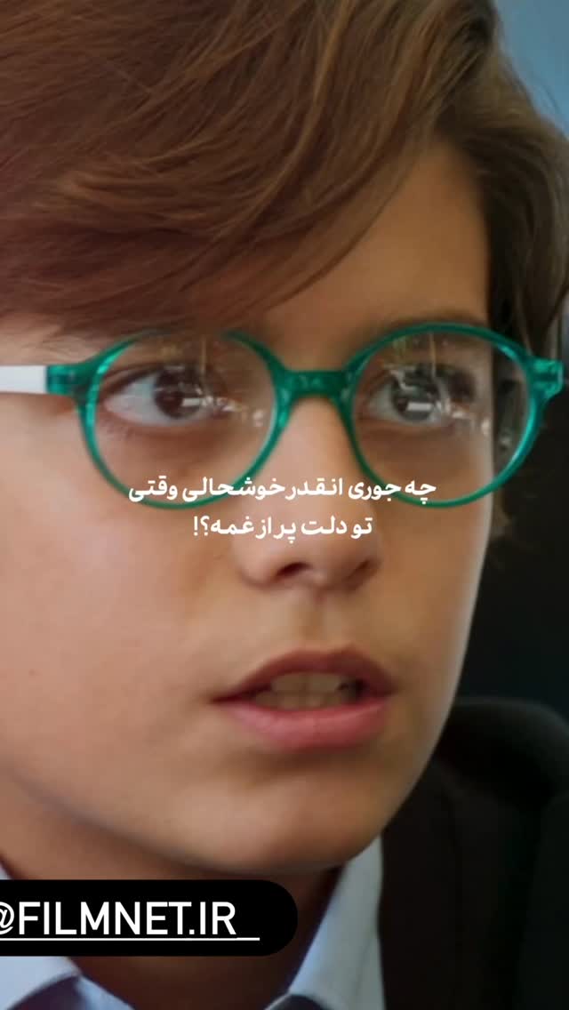  جدید ترین استوری اینستاگرام سینما دیلی