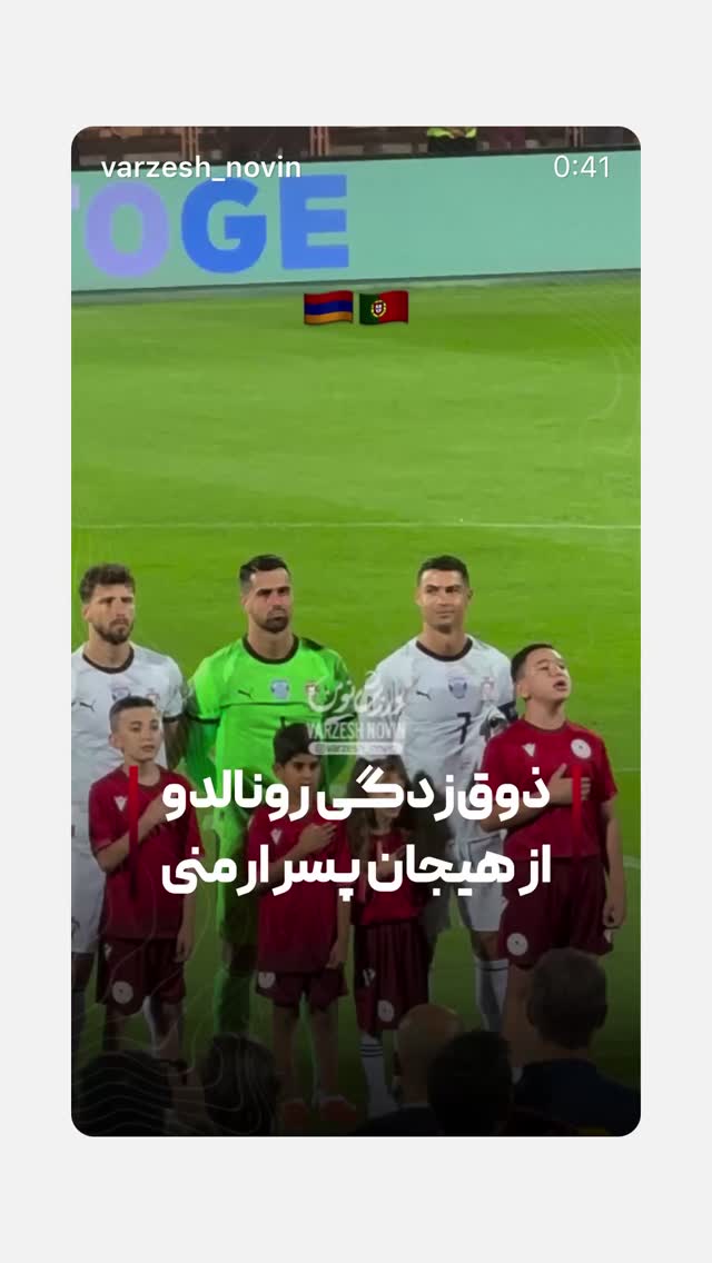  جدید ترین استوری اینستاگرام سینما نوین