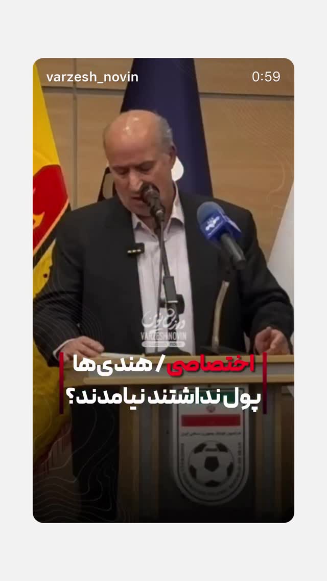  جدید ترین استوری اینستاگرام سینما نوین