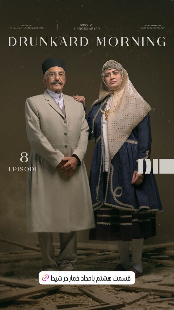  جدید ترین استوری اینستاگرام سینما نوین