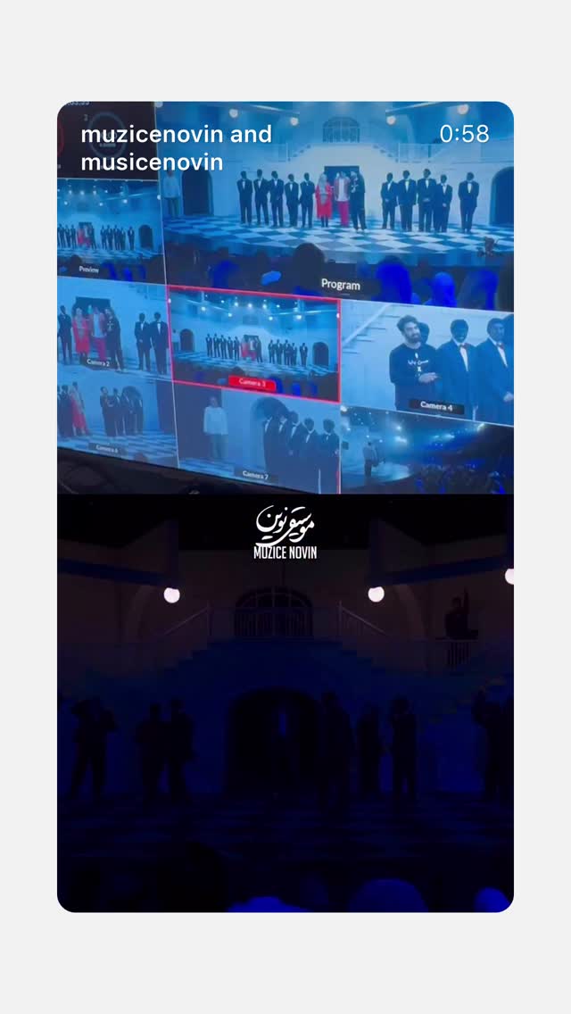  جدید ترین استوری اینستاگرام سینما نوین