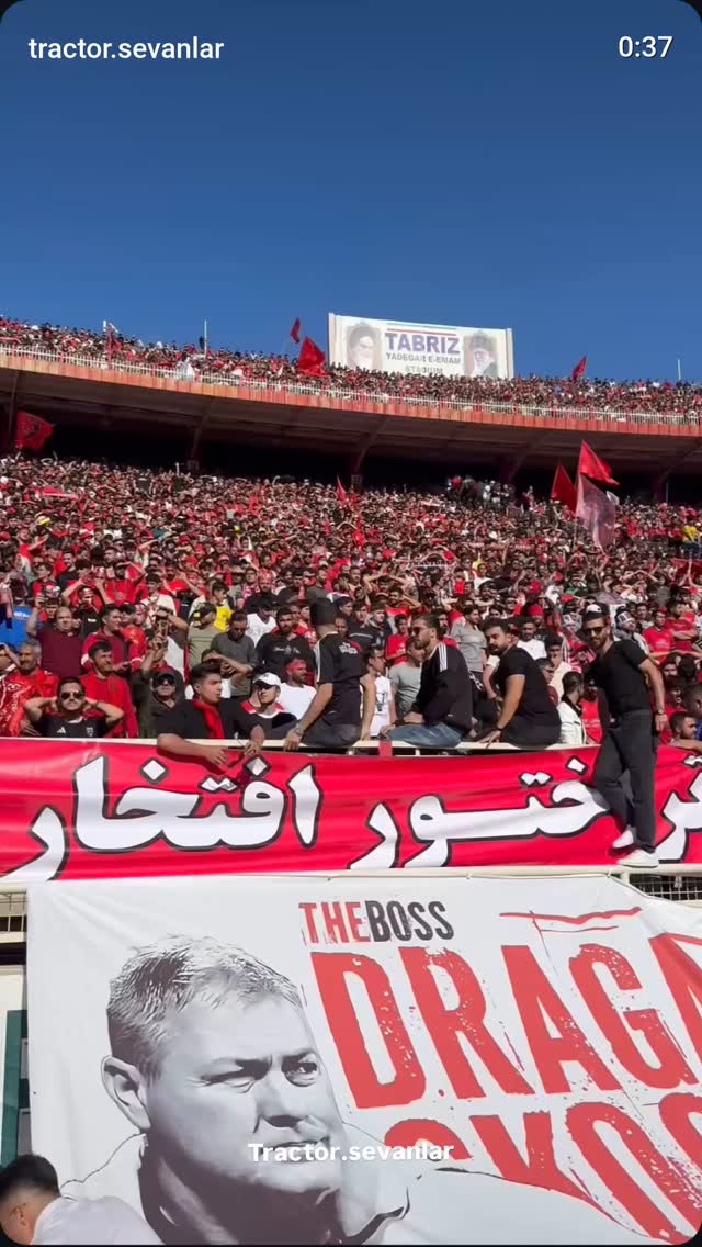  جدید ترین استوری اینستاگرام دراگان اسکوچیچ