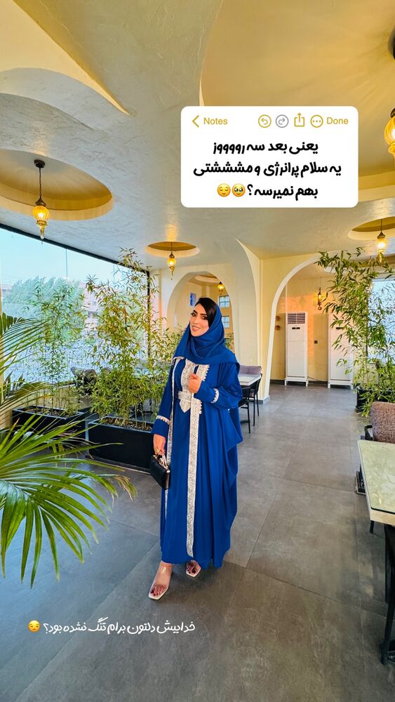  جدید ترین استوری اینستاگرام فاطیما