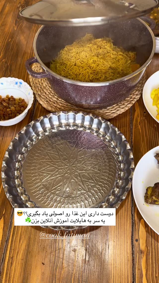  جدید ترین استوری اینستاگرام فاطیما