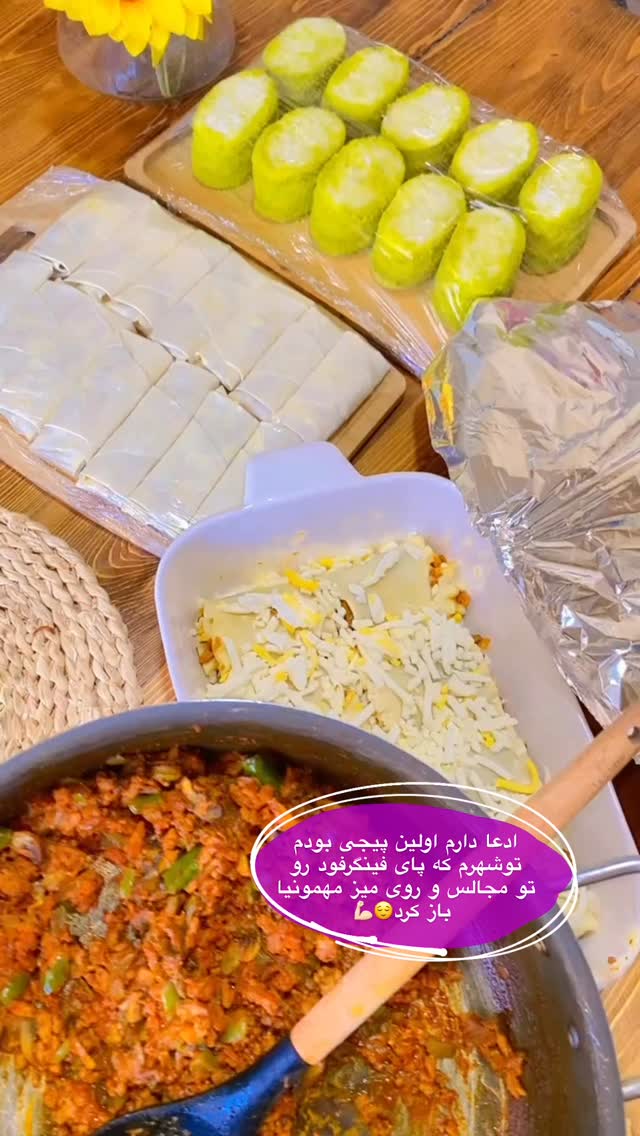 جدید ترین استوری اینستاگرام فاطیما
