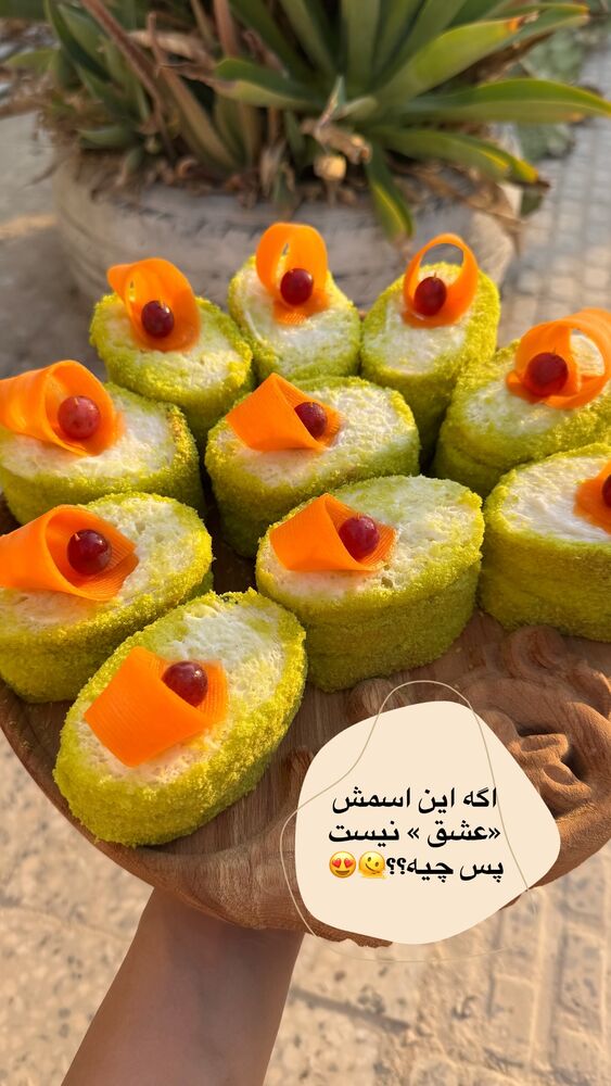  جدید ترین استوری اینستاگرام فاطیما