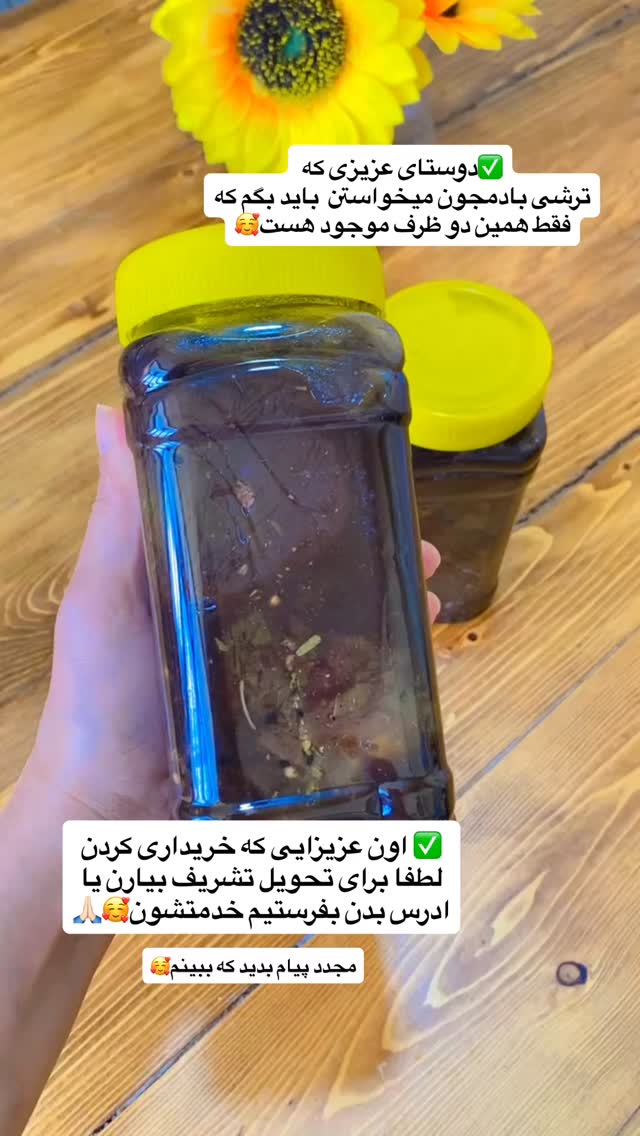  جدید ترین استوری اینستاگرام فاطیما
