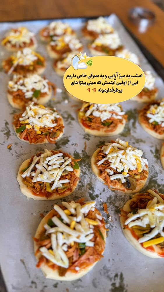  جدید ترین استوری اینستاگرام فاطیما