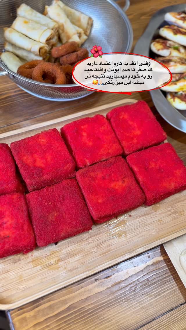  جدید ترین استوری اینستاگرام فاطیما