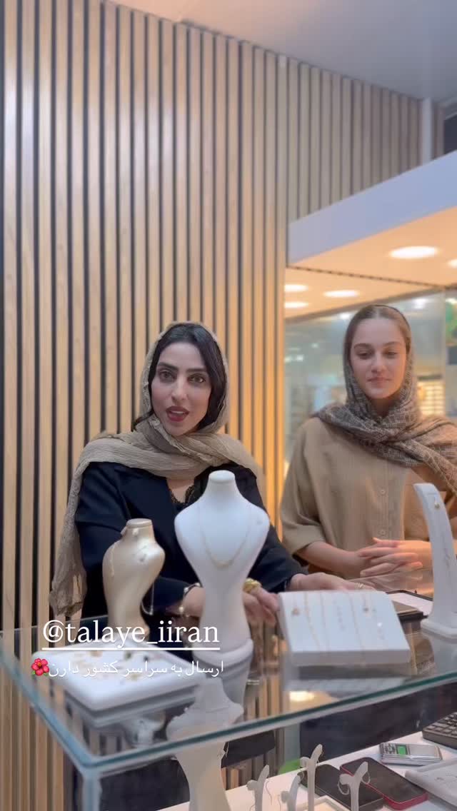  جدید ترین استوری اینستاگرام فاطیما