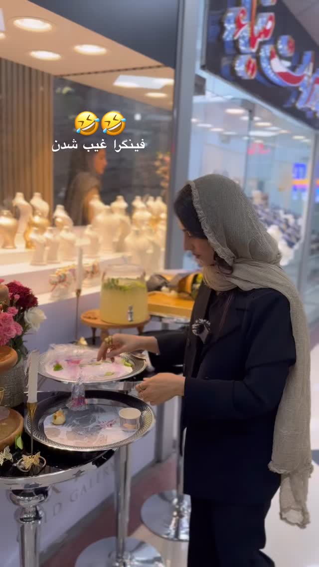  جدید ترین استوری اینستاگرام فاطیما
