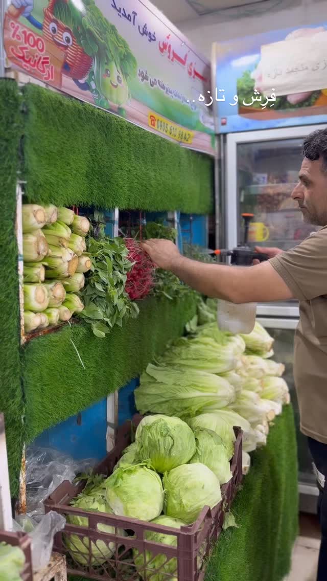  جدید ترین استوری اینستاگرام فاطیما