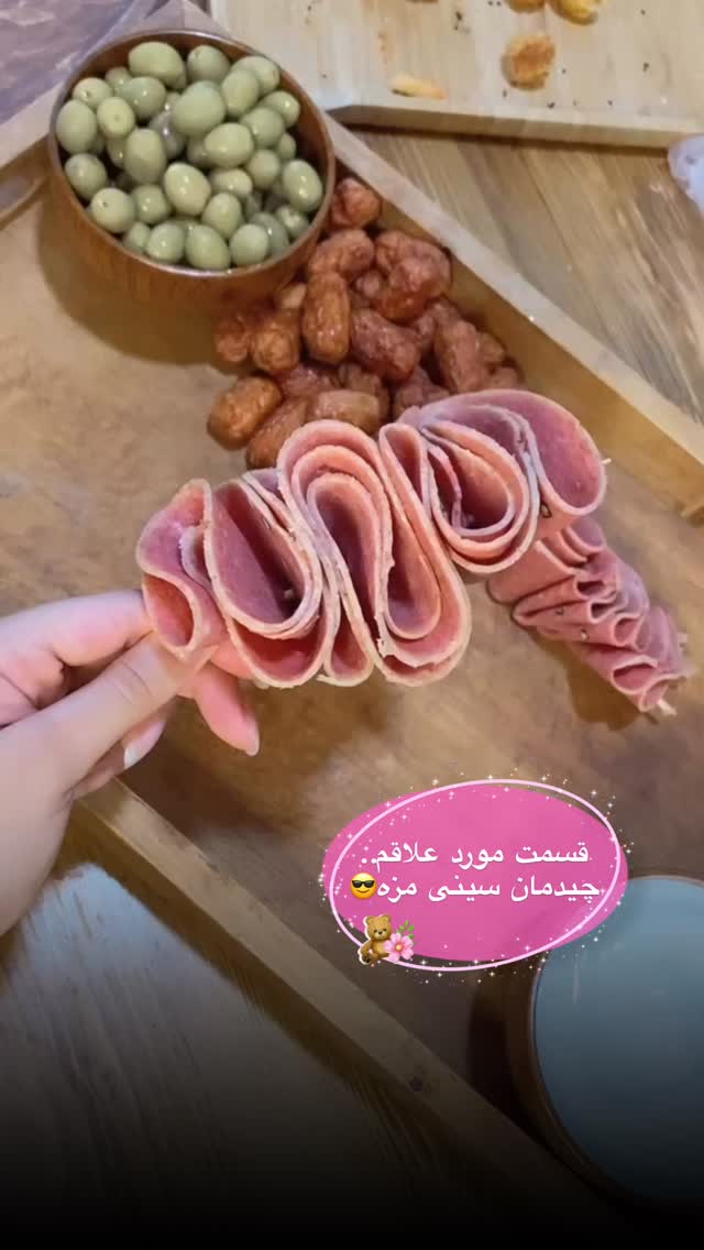  جدید ترین استوری اینستاگرام فاطیما