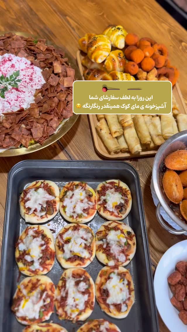  جدید ترین استوری اینستاگرام فاطیما