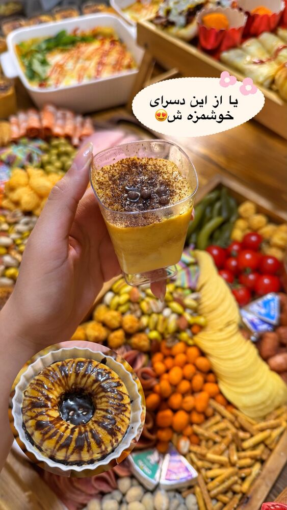  جدید ترین استوری اینستاگرام فاطیما