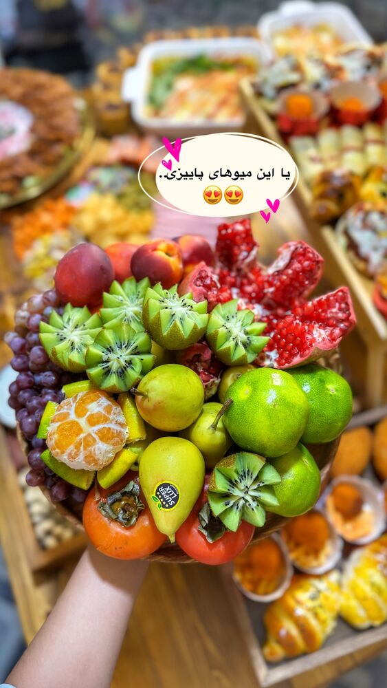  جدید ترین استوری اینستاگرام فاطیما