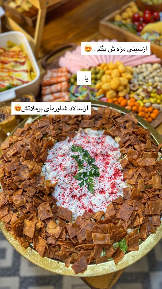  جدید ترین استوری اینستاگرام فاطیما
