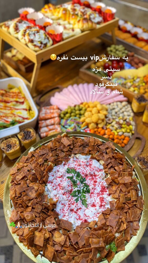  جدید ترین استوری اینستاگرام فاطیما