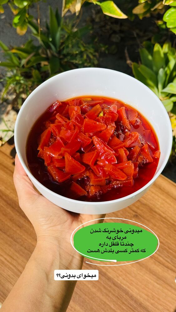  جدید ترین استوری اینستاگرام فاطیما