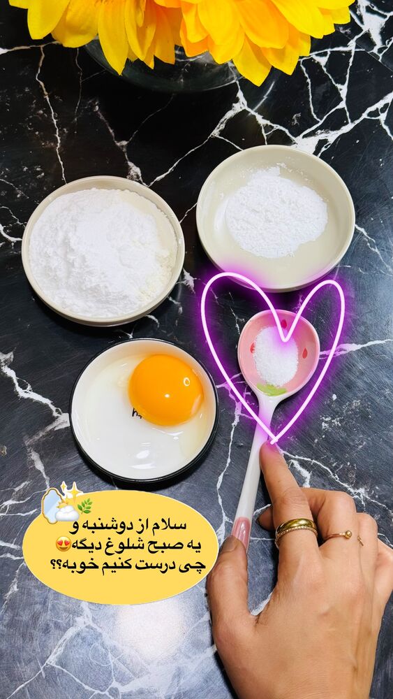  جدید ترین استوری اینستاگرام فاطیما