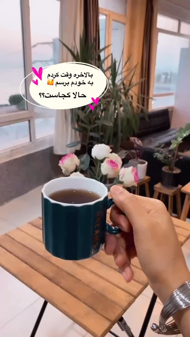  جدید ترین استوری اینستاگرام فاطیما