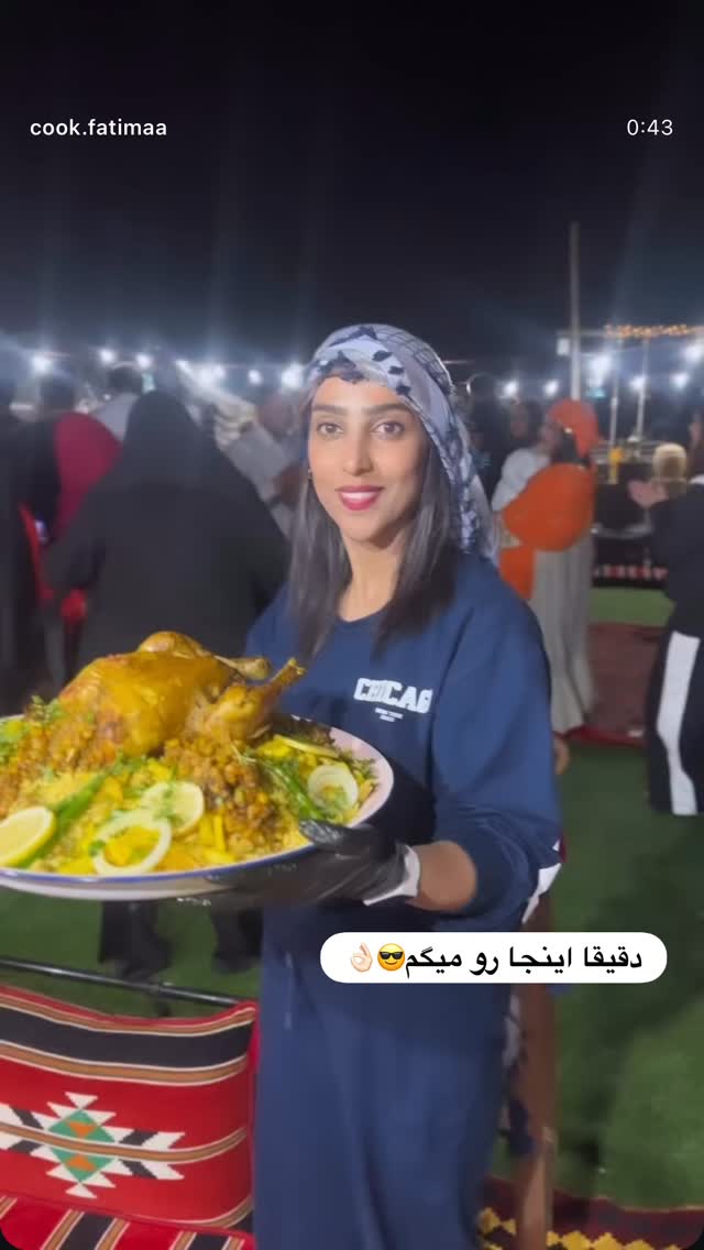  جدید ترین استوری اینستاگرام فاطیما