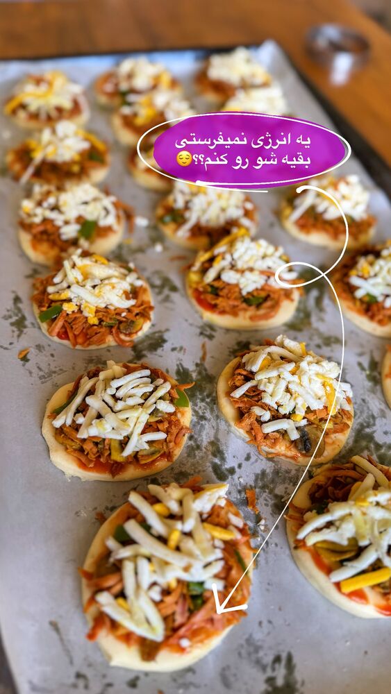  جدید ترین استوری اینستاگرام فاطیما