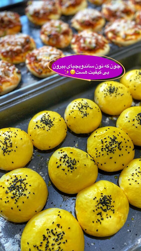  جدید ترین استوری اینستاگرام فاطیما