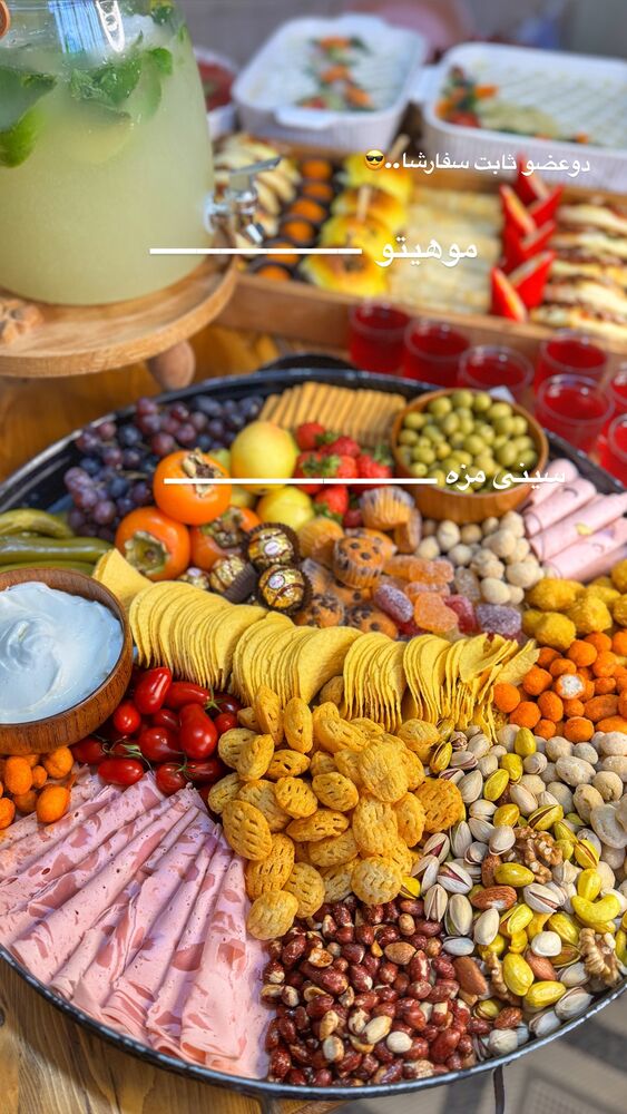  جدید ترین استوری اینستاگرام فاطیما