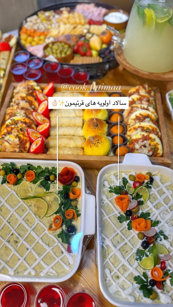  جدید ترین استوری اینستاگرام فاطیما