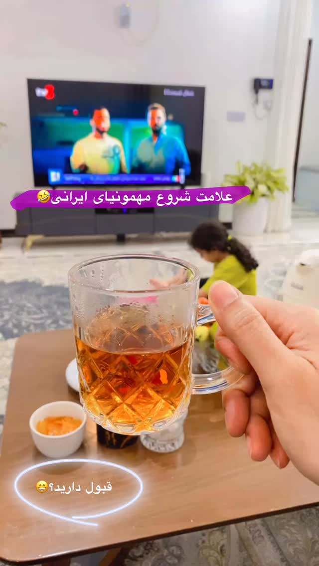  جدید ترین استوری اینستاگرام فاطیما