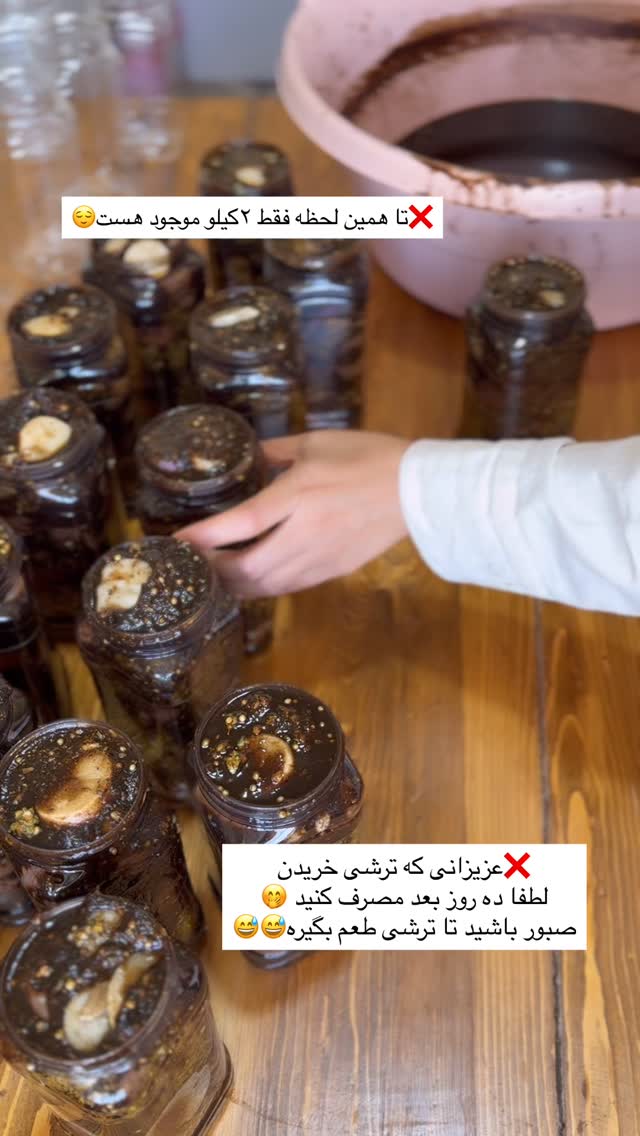 جدید ترین استوری اینستاگرام فاطیما