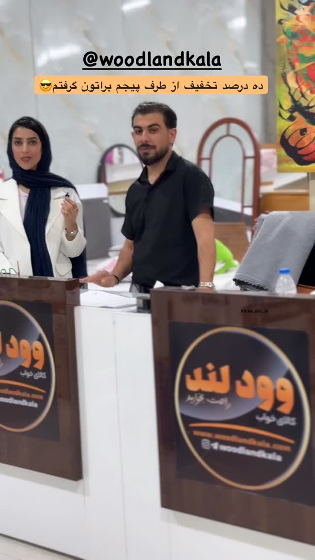  جدید ترین استوری اینستاگرام فاطیما