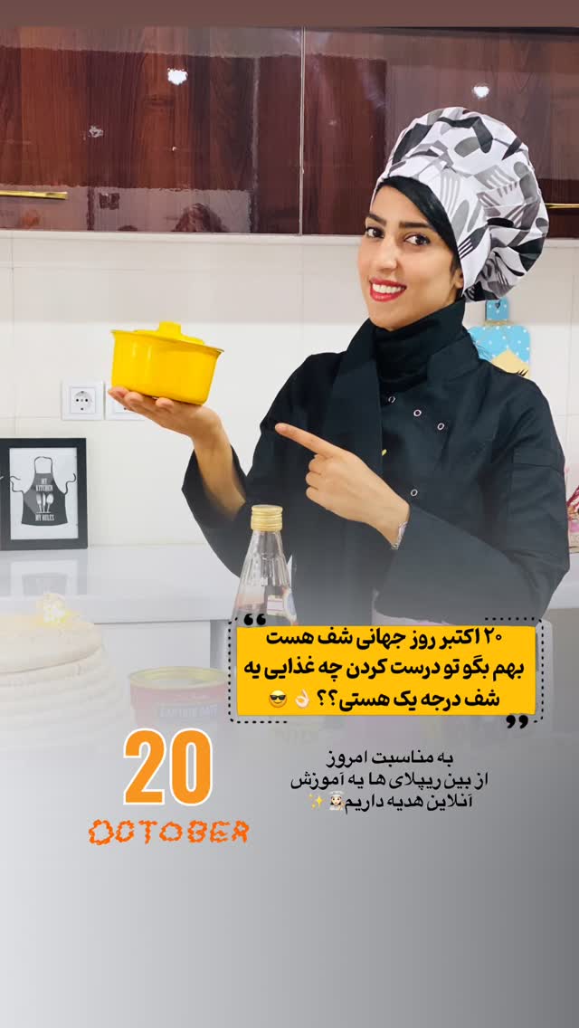  جدید ترین استوری اینستاگرام فاطیما