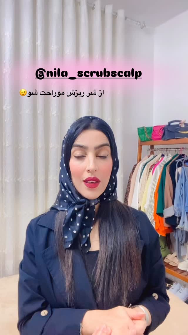  جدید ترین استوری اینستاگرام فاطیما