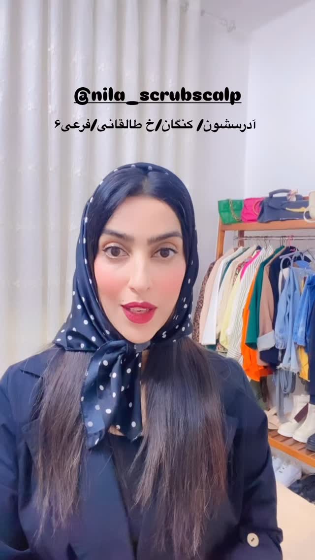  جدید ترین استوری اینستاگرام فاطیما