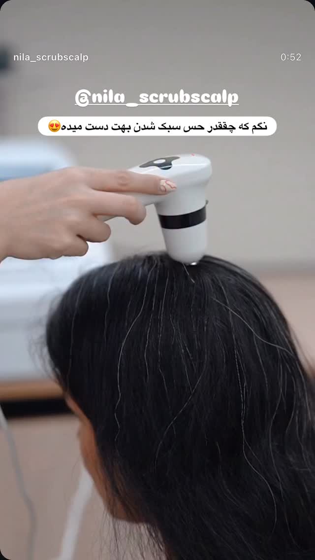  جدید ترین استوری اینستاگرام فاطیما