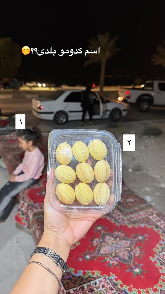  جدید ترین استوری اینستاگرام فاطیما