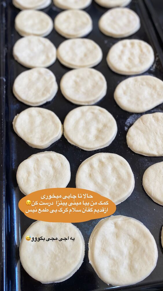  جدید ترین استوری اینستاگرام فاطیما