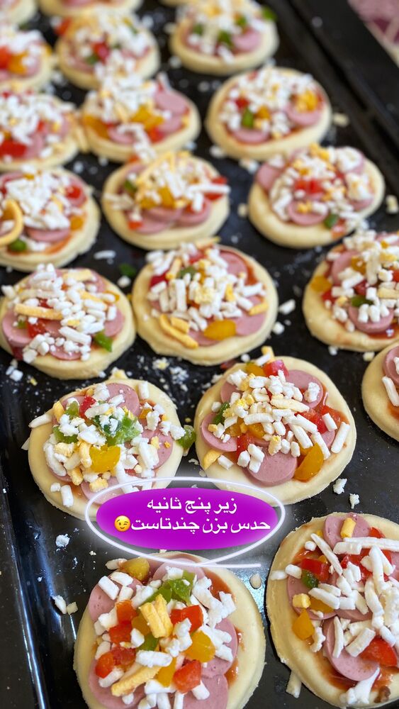  جدید ترین استوری اینستاگرام فاطیما