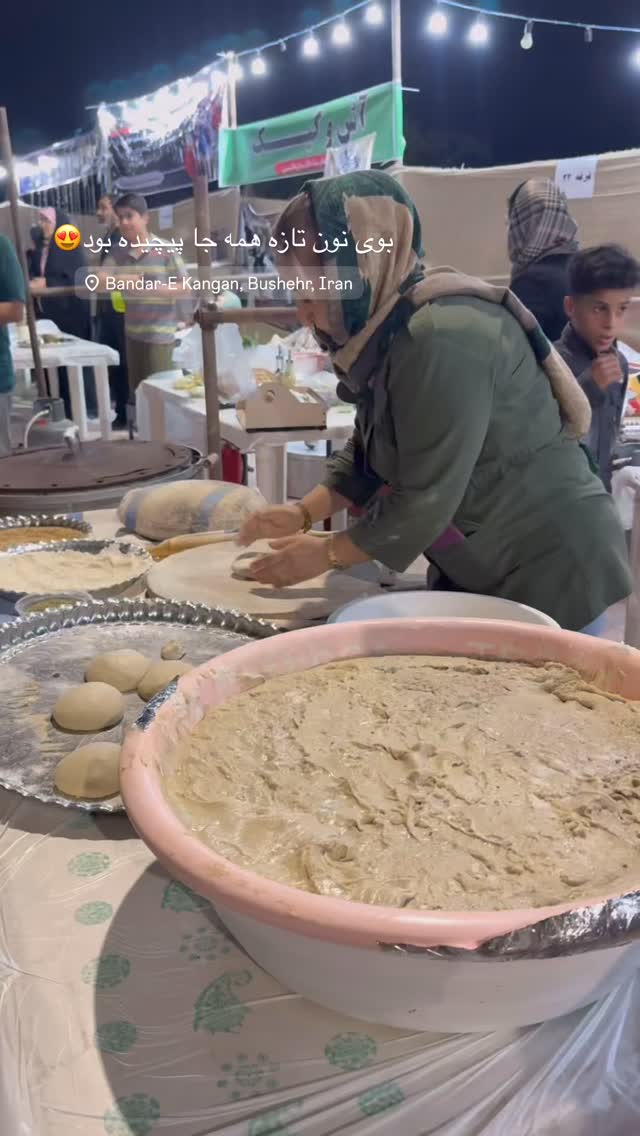  جدید ترین استوری اینستاگرام فاطیما