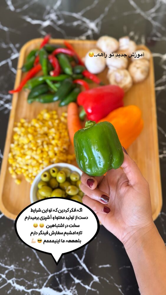  جدید ترین استوری اینستاگرام فاطیما
