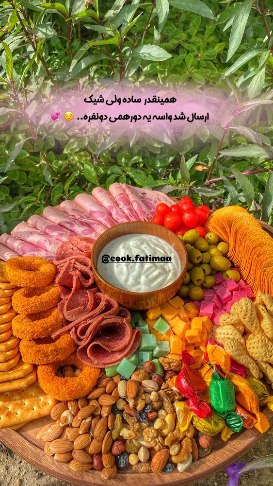  جدید ترین استوری اینستاگرام فاطیما