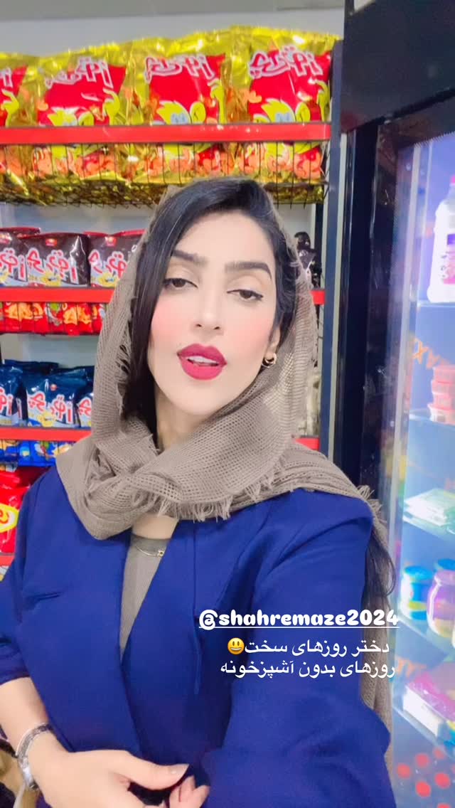  جدید ترین استوری اینستاگرام فاطیما