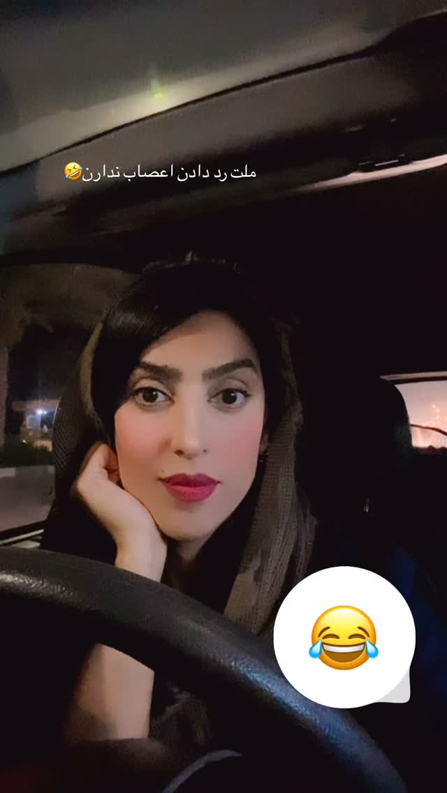  جدید ترین استوری اینستاگرام فاطیما