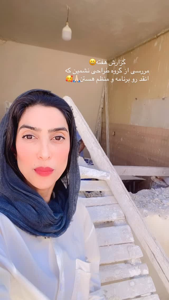  جدید ترین استوری اینستاگرام فاطیما
