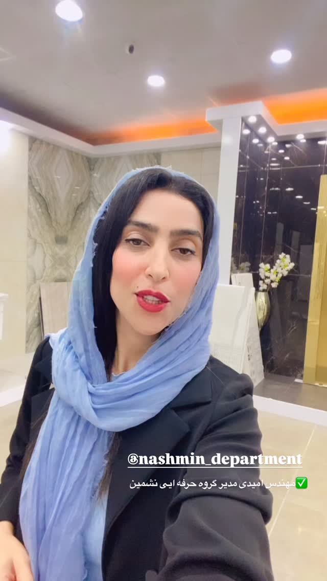  جدید ترین استوری اینستاگرام فاطیما