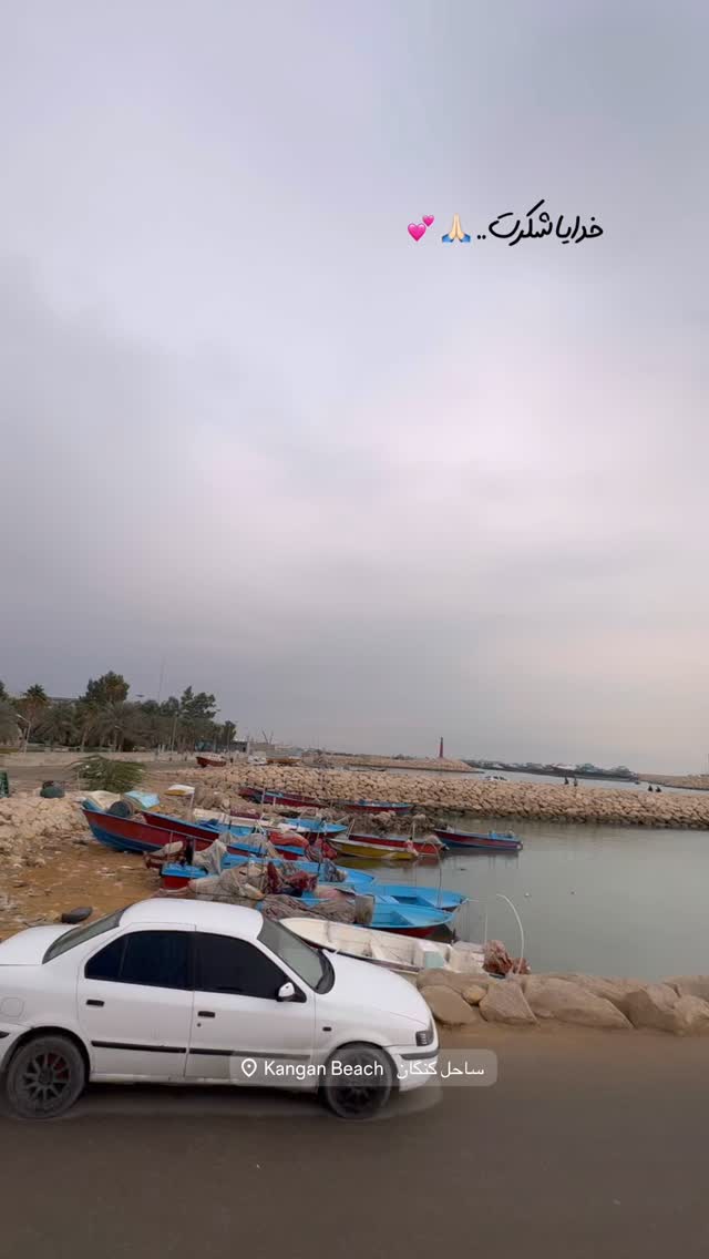  جدید ترین استوری اینستاگرام فاطیما