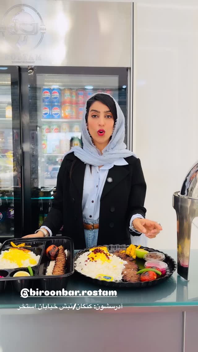  جدید ترین استوری اینستاگرام فاطیما